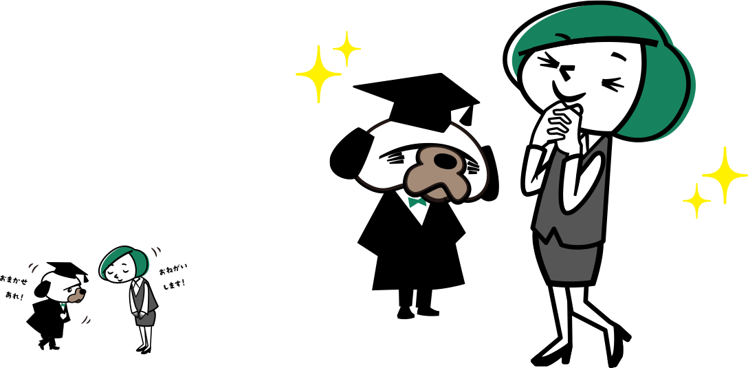 イラスト